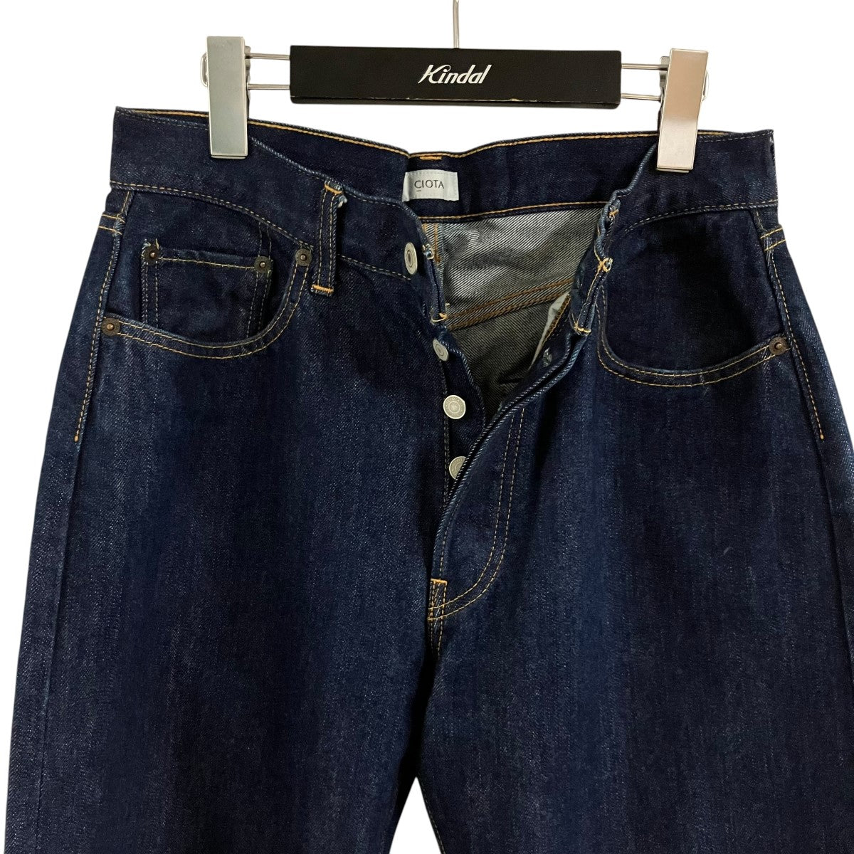 藍スビンコットン 13．5oz ストレートデニムパンツ