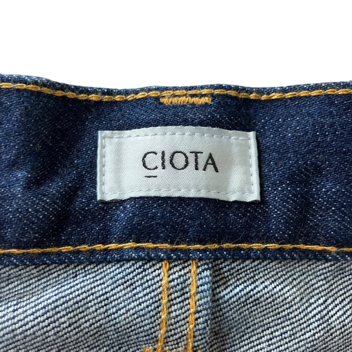 藍スビンコットン 13．5oz ストレートデニムパンツ