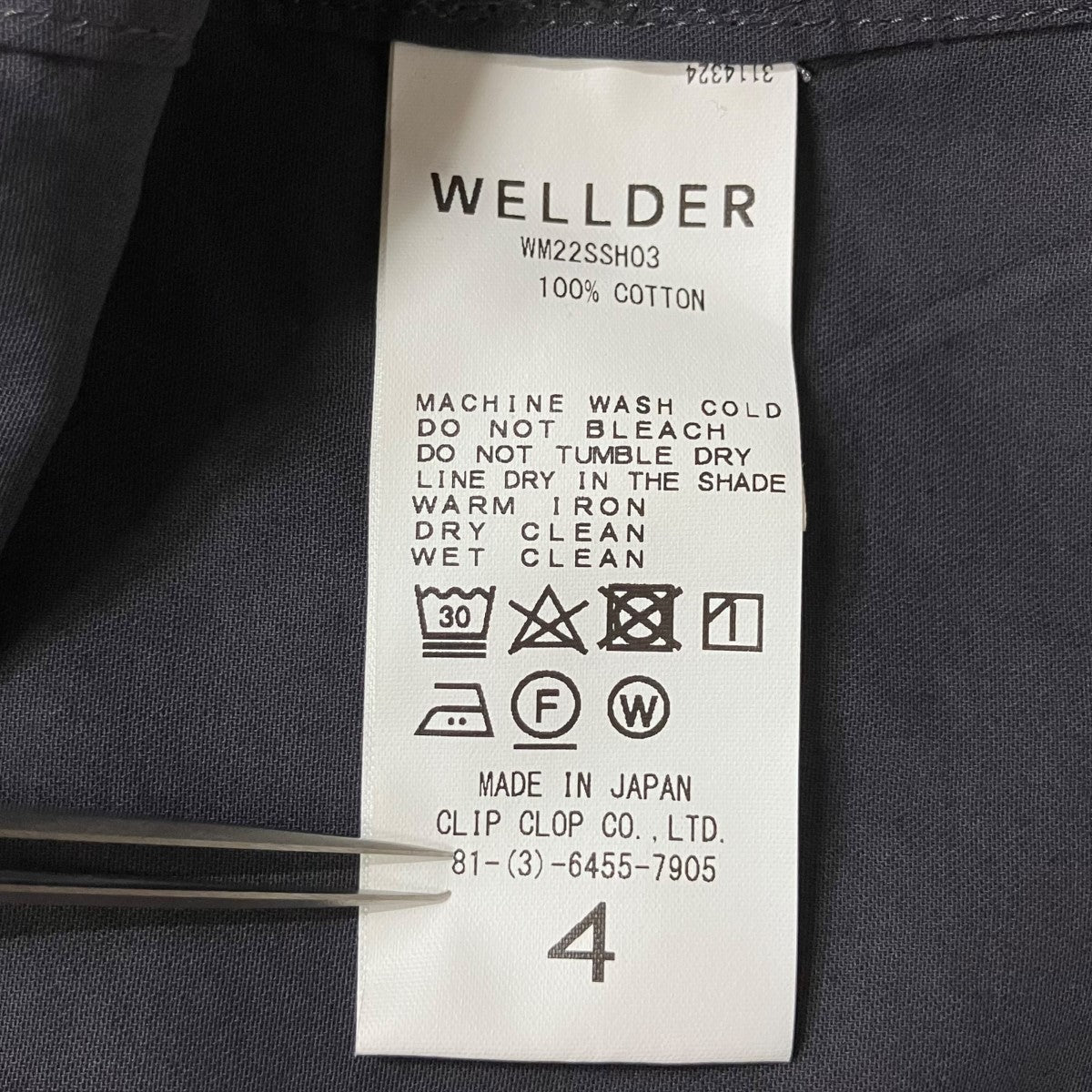 WELLDER カットオフ オープンカラーシャツ 古着・中古-6枚目のアイテム画像