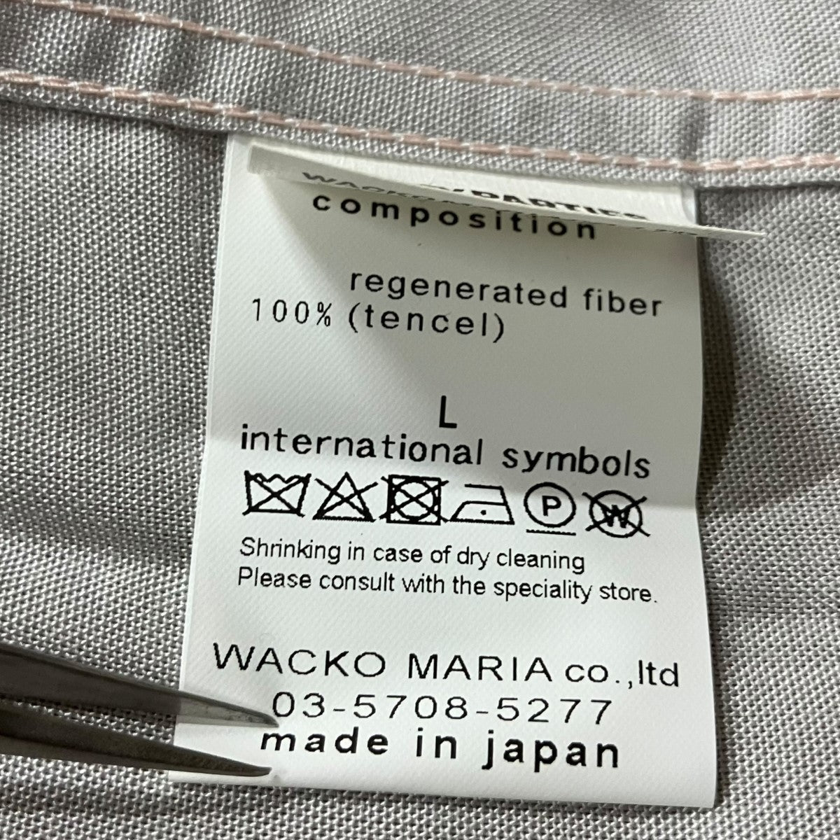 WACKO MARIA オープンカラーシャツ 古着・中古-6枚目のアイテム画像