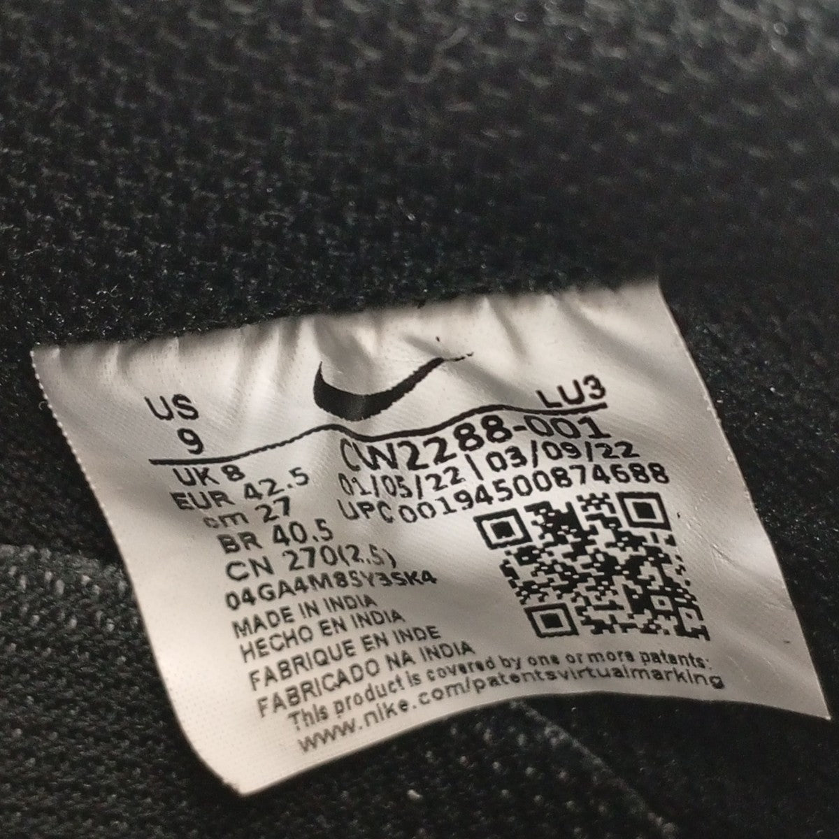 NIKE ローカットスニーカーCW2288-001 古着・中古-8枚目のアイテム画像