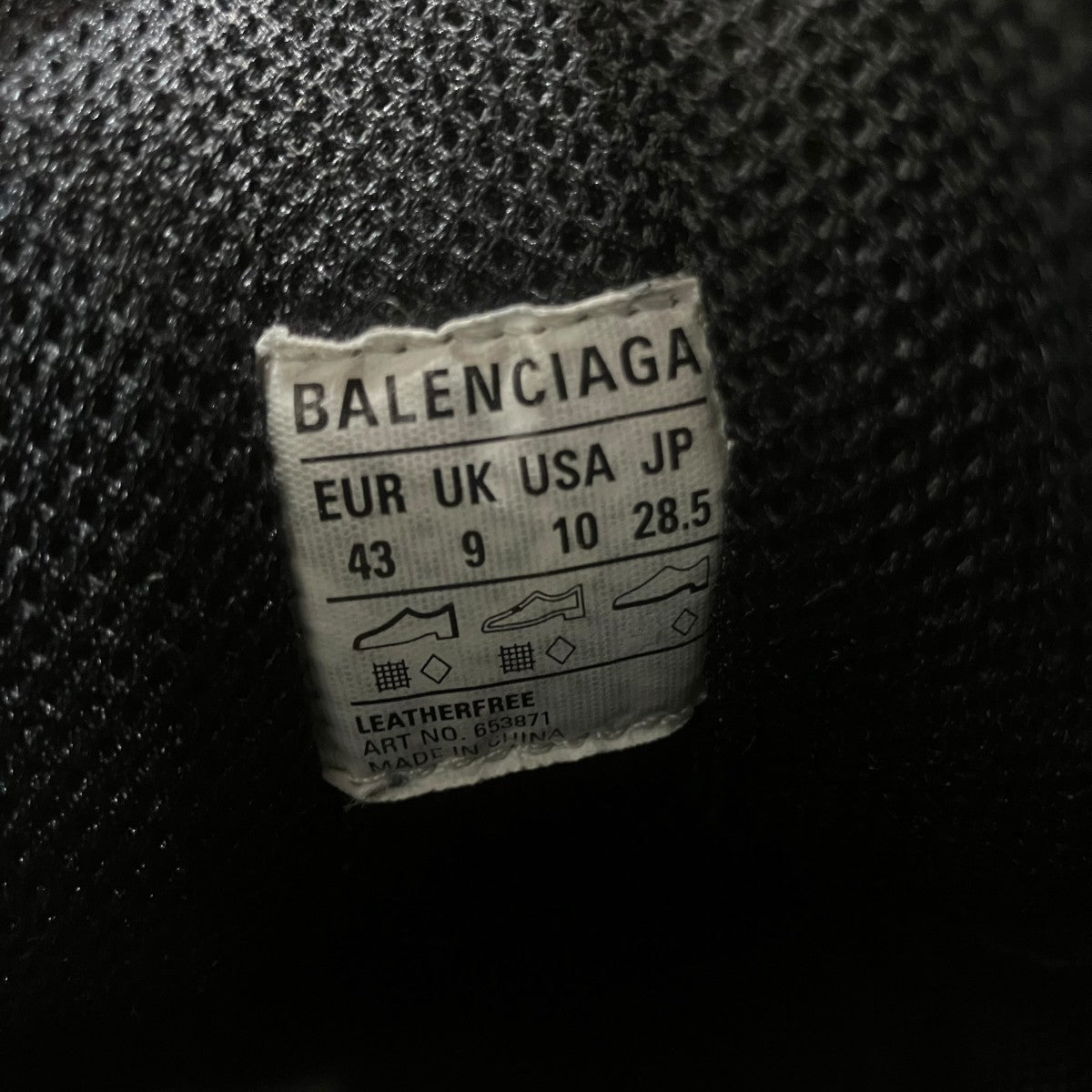 BALENCIAGA X-PANDER スニーカー 古着・中古-8枚目のアイテム画像