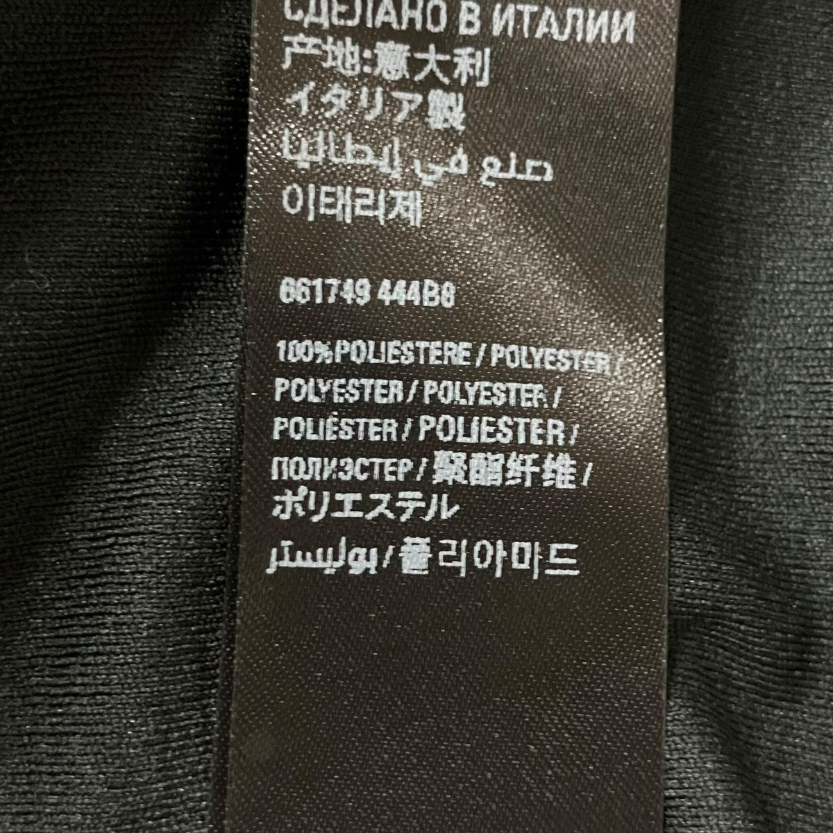 BALENCIAGA ハイネックカットソー 古着・中古-5枚目のアイテム画像