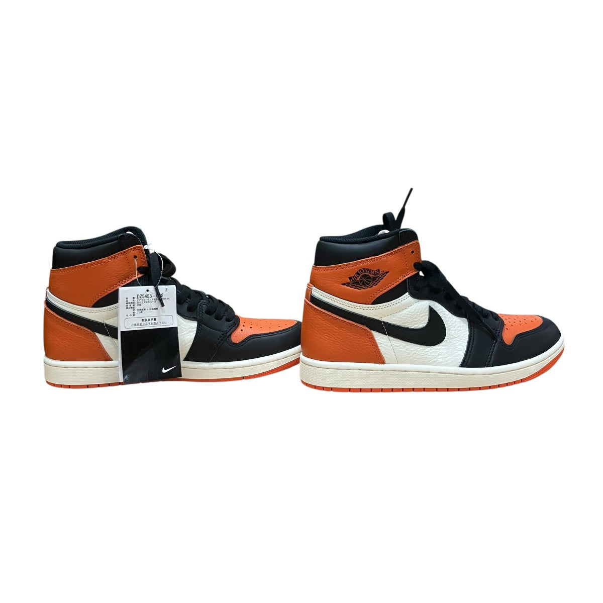 NIKE(ナイキ) ハイカットスニーカー DZ5485-008 オレンジ×ブラック