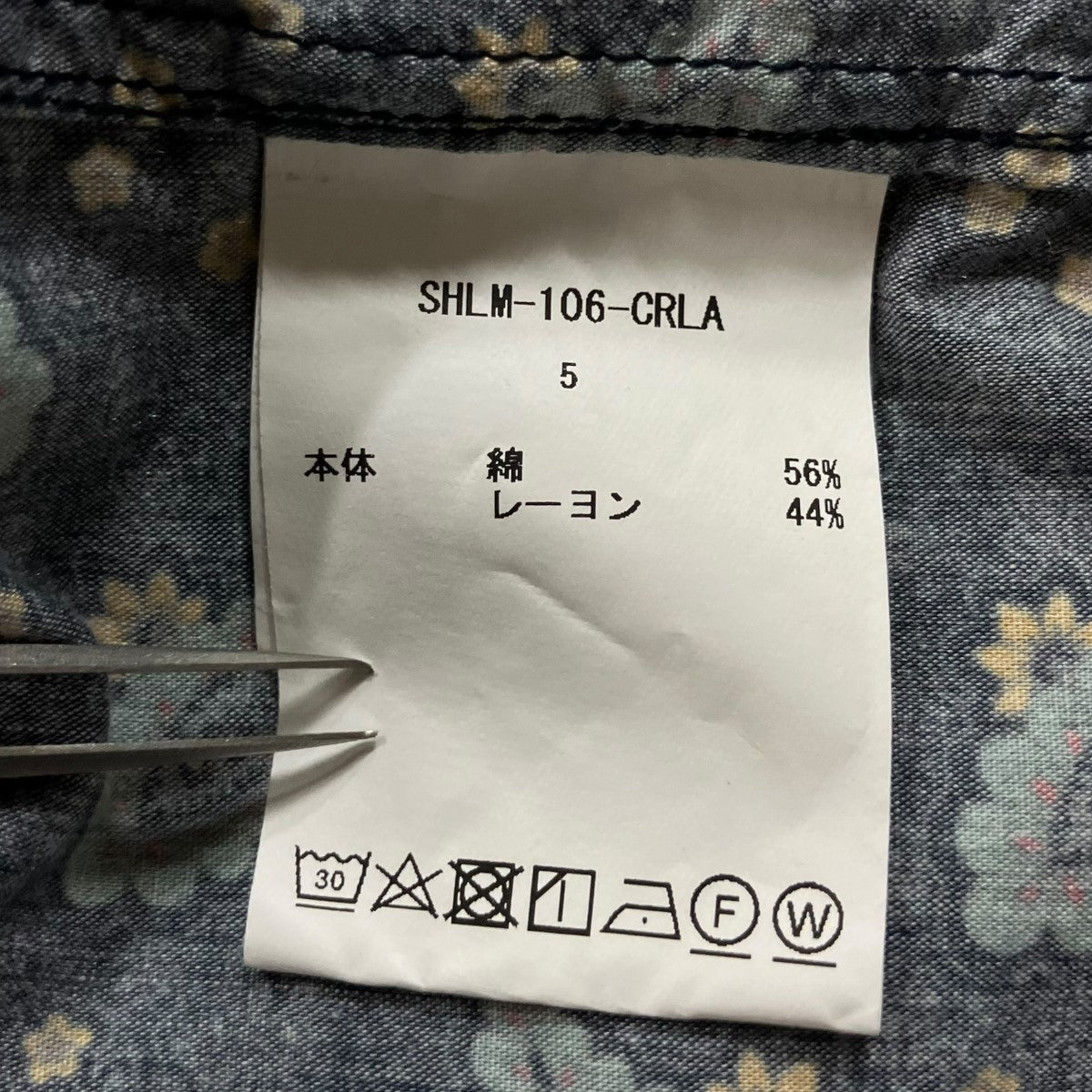 CIOTA ペイズリーシャツ 古着・中古-6枚目のアイテム画像