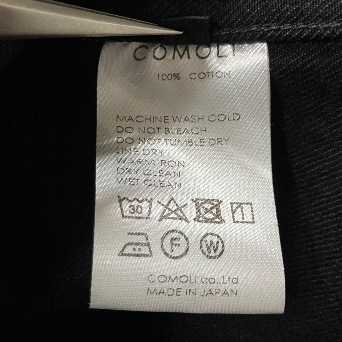 COMOLI デニム ワークジャケット 古着・中古-6枚目のアイテム画像