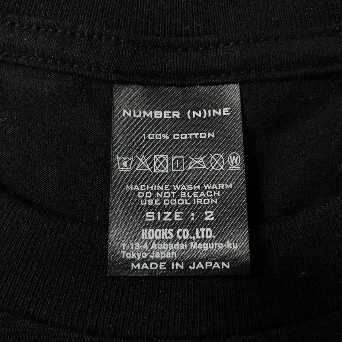 NUMBER (N)INE×Disney プリントTシャツ 古着・中古-5枚目のアイテム画像