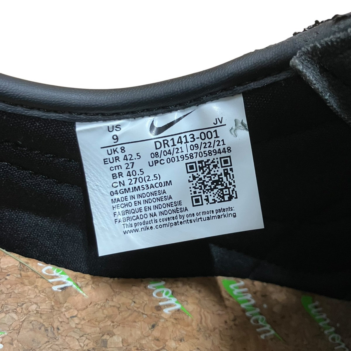 UNION×NIKE ローカットスニーカー 古着・中古-8枚目のアイテム画像