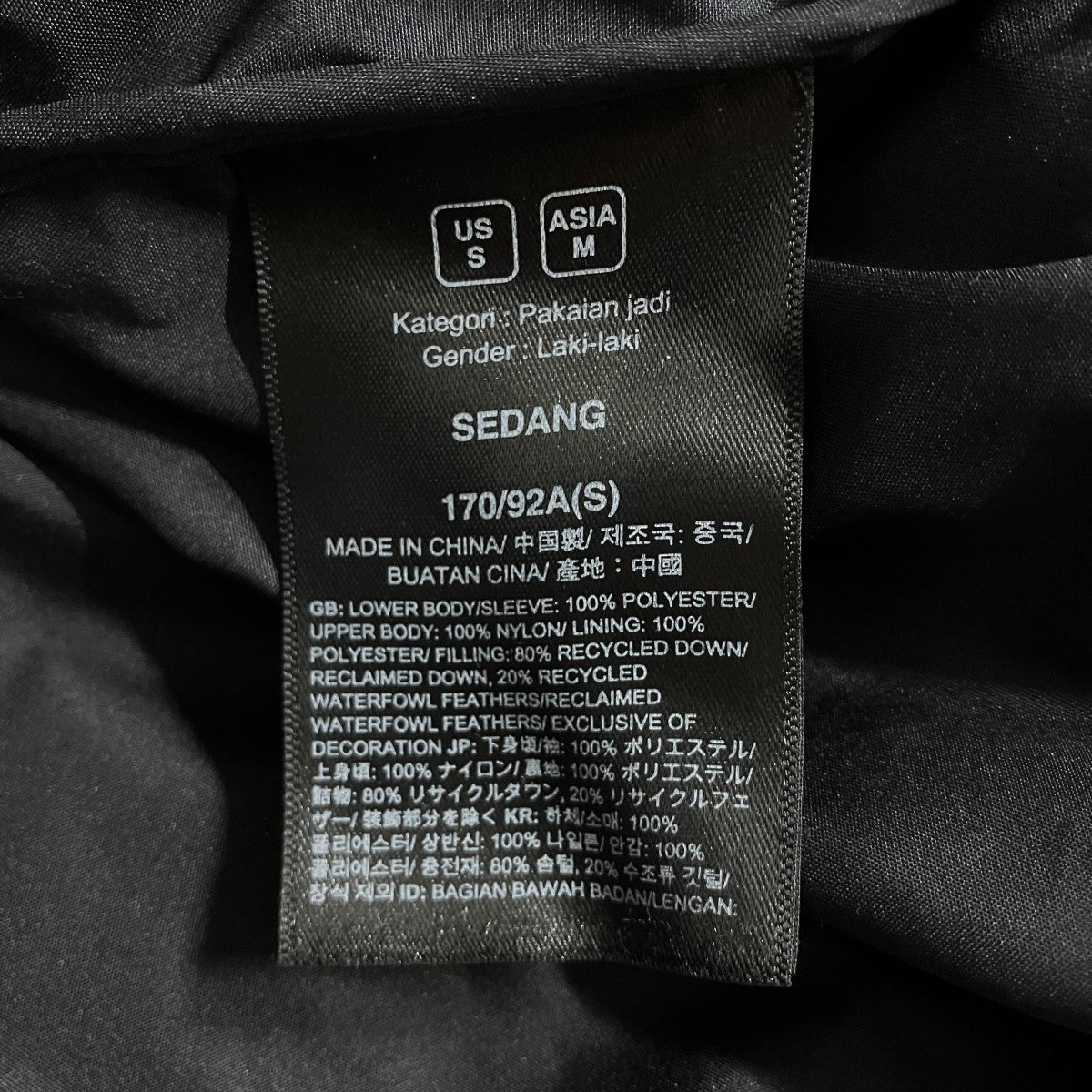 THE NORTH FACE ダウンコート 古着・中古-5枚目のアイテム画像