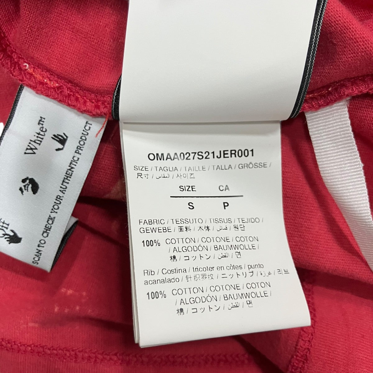 OFFWHITE ペイント加工Tシャツ 古着・中古-6枚目のアイテム画像
