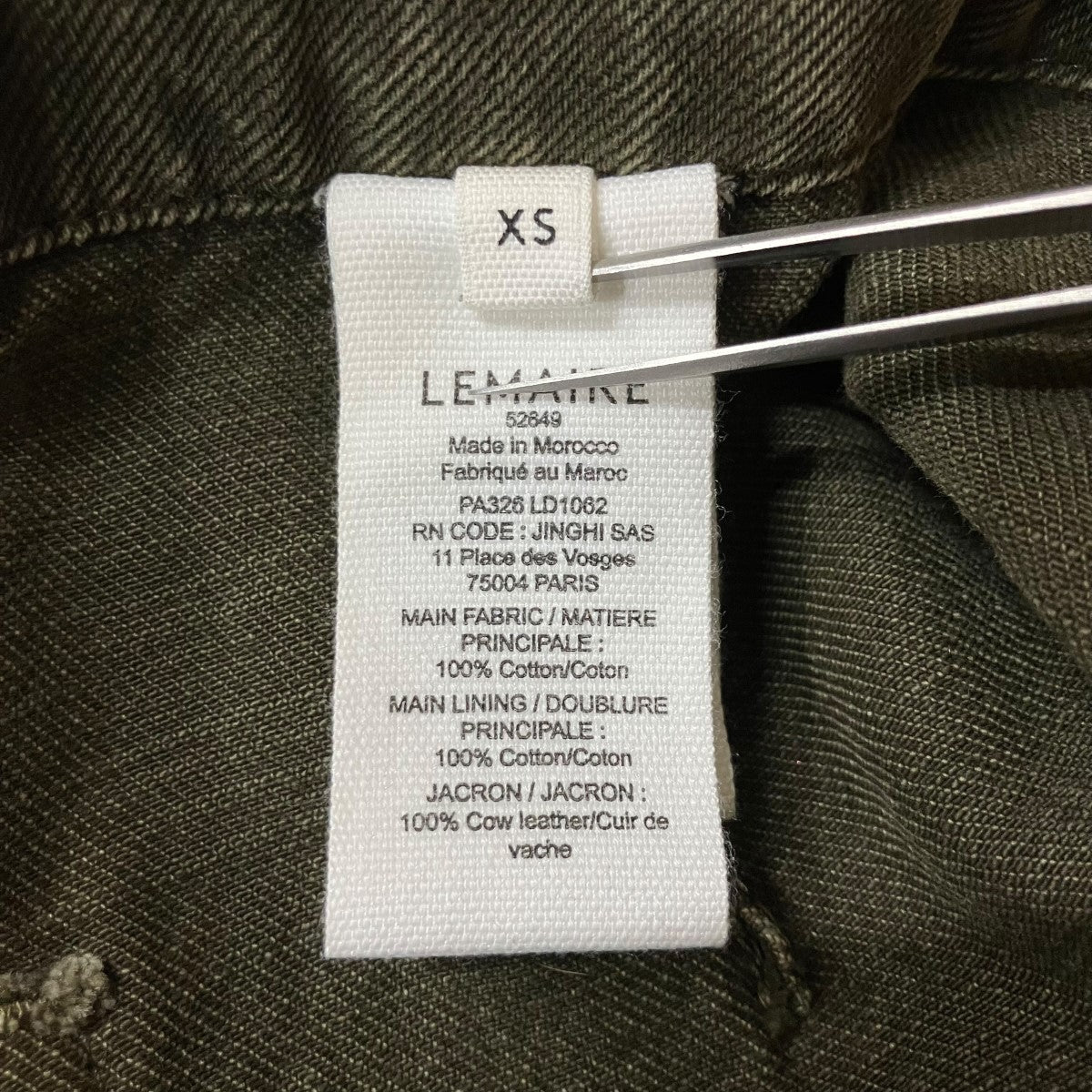 LEMAIRE フェード加工ベルテッドデニムパンツ 古着・中古-6枚目のアイテム画像