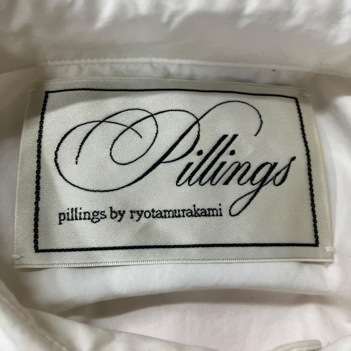 pillings ロングシャツ 古着・中古-5枚目のアイテム画像