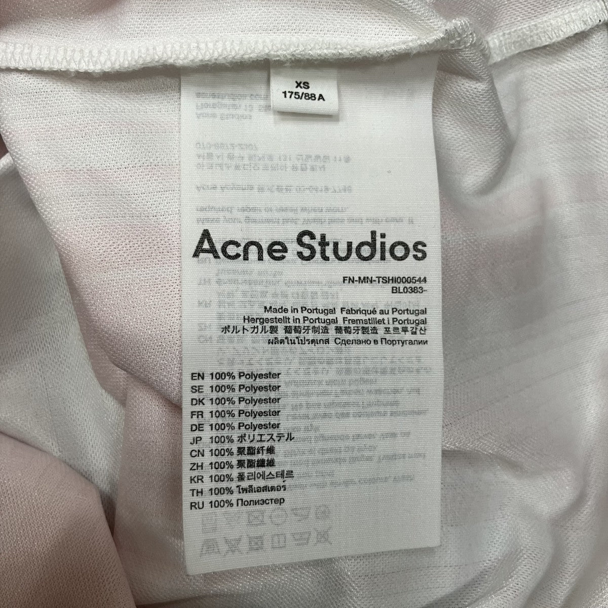 ACNE STUDIOS(アクネストゥディオズ) ロゴロングスリーブゲームシャツ