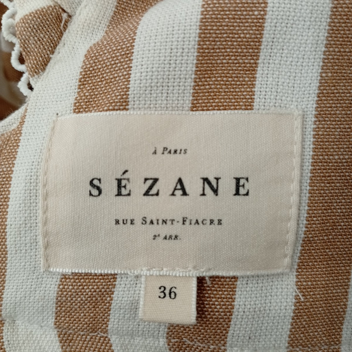 SEZANE ストライプビスチェ 古着・中古-3枚目のアイテム画像