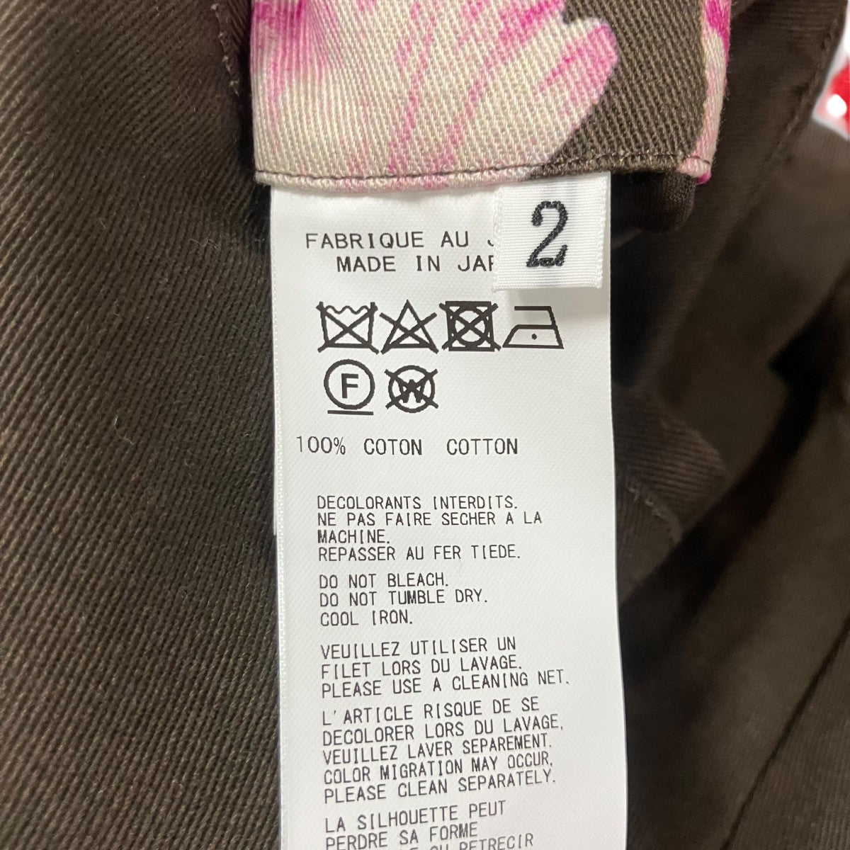 Yohji Yamamoto pour homme フローラルプリントショートパンツ 古着・中古-7枚目のアイテム画像