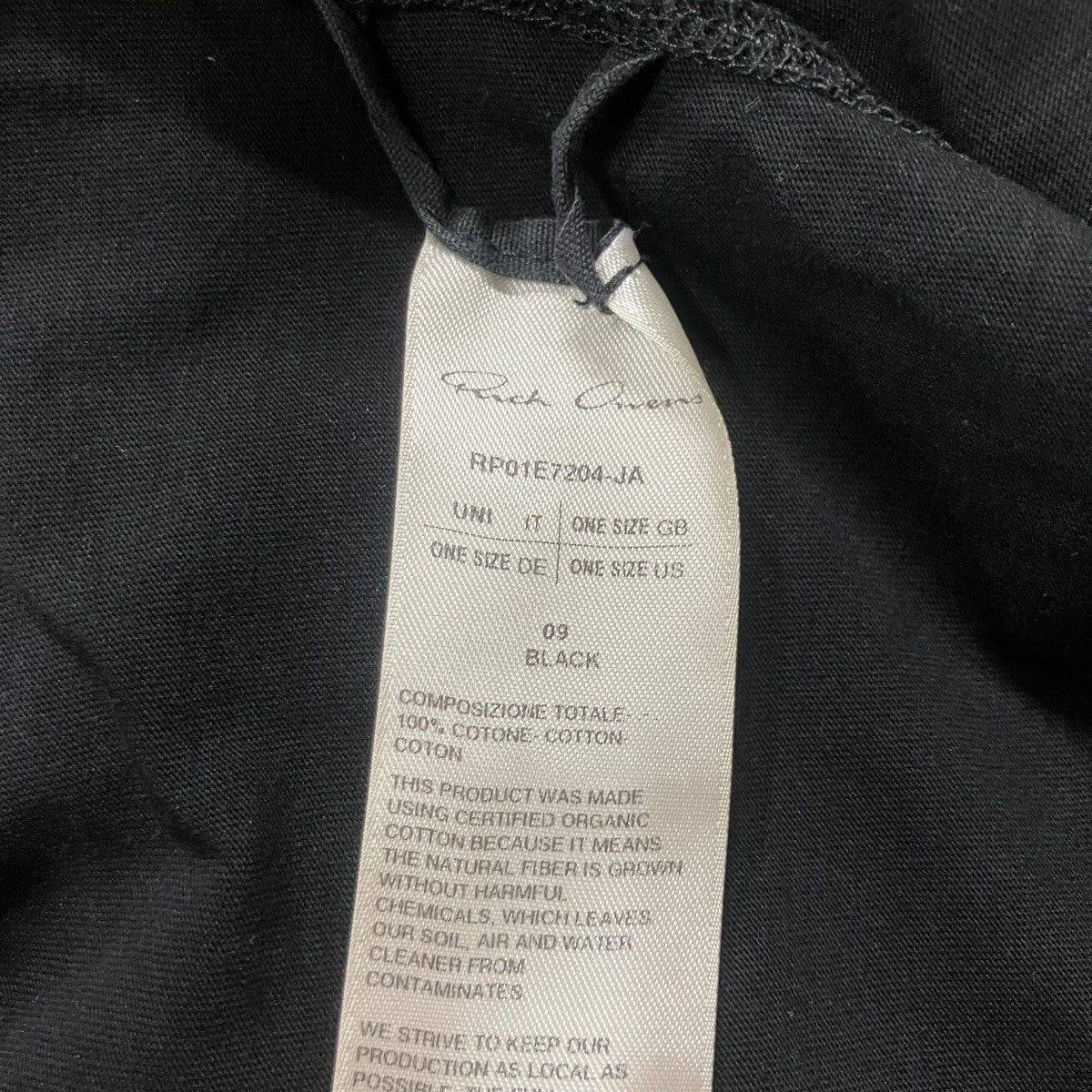RICK OWENS オーバーサイズドTシャツ 古着・中古-5枚目のアイテム画像