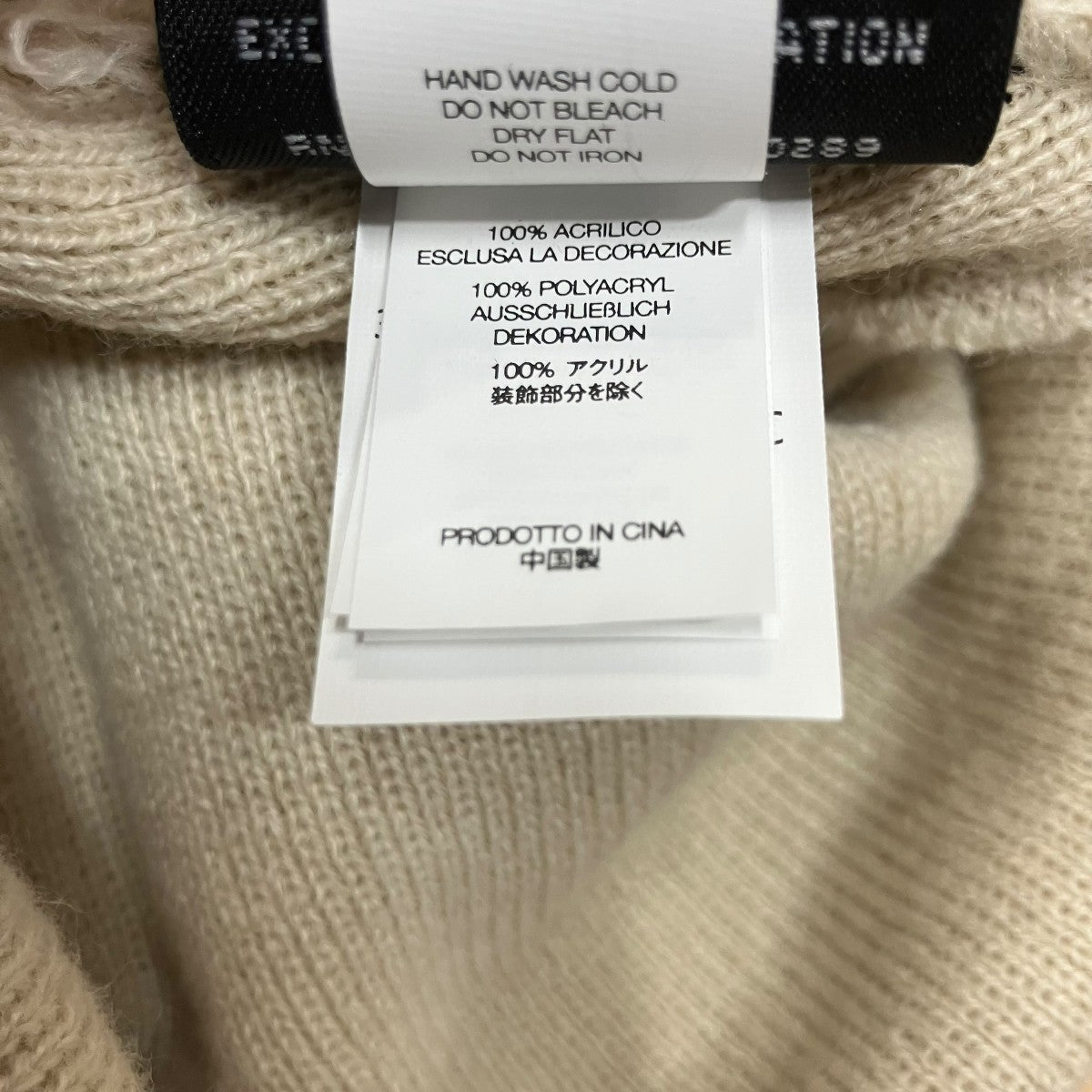 Supreme ボックスロゴニットキャップ 古着・中古-6枚目のアイテム画像