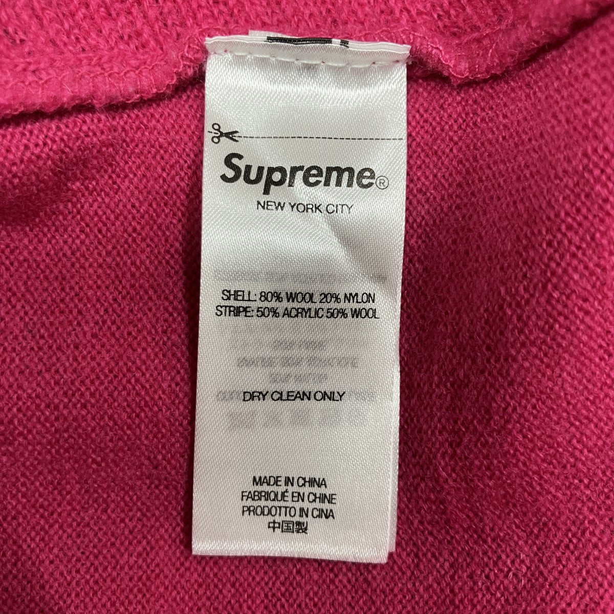 Supreme ニットカーディガン 古着・中古-6枚目のアイテム画像