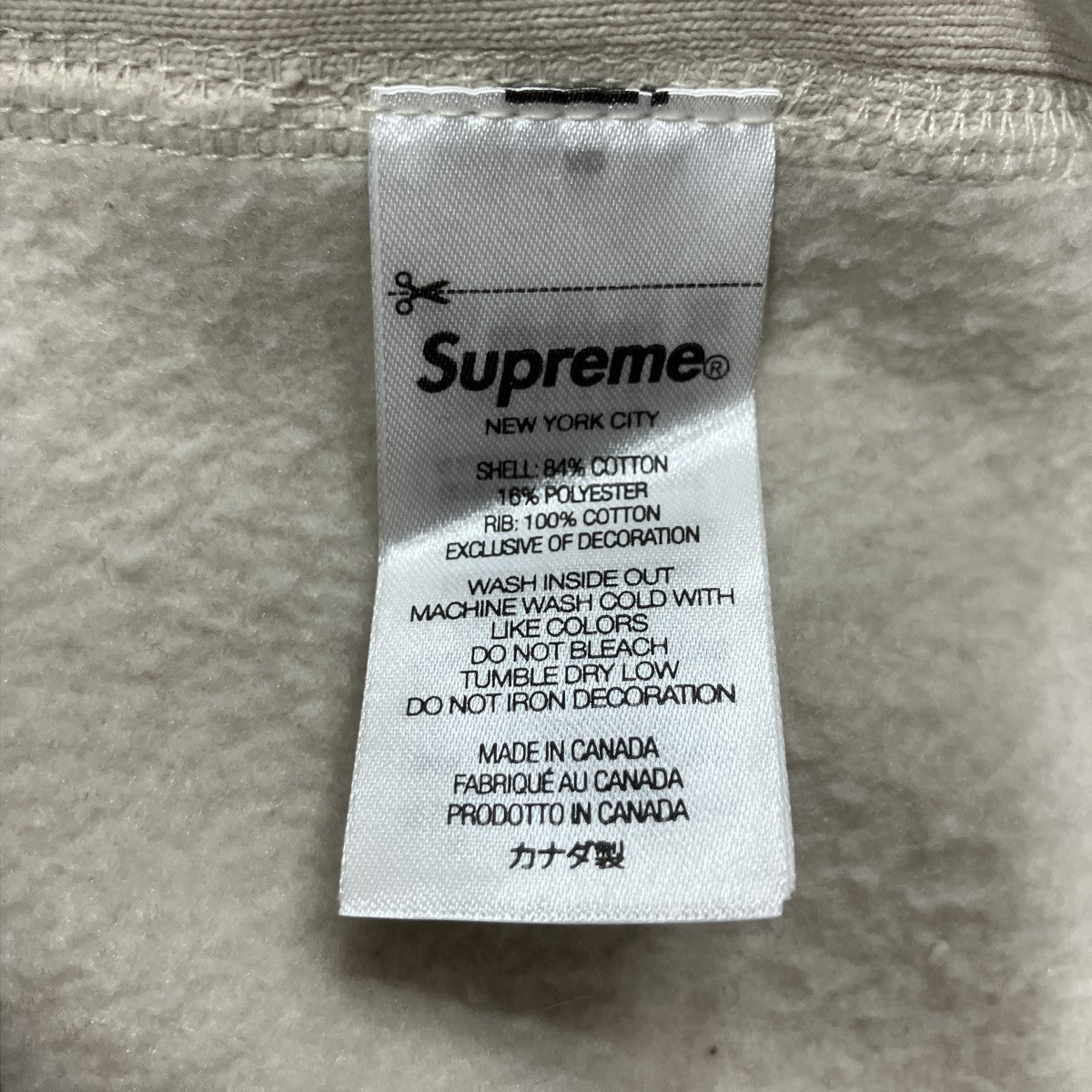 Supreme ボックスロゴプルオーバーパーカー 古着・中古-7枚目のアイテム画像