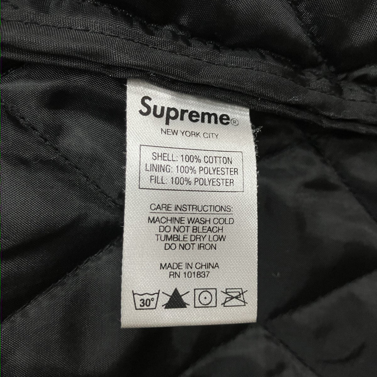 Supreme チャイナジャケット 古着・中古-6枚目のアイテム画像