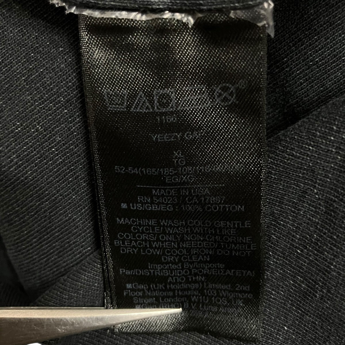 YEEZY GAP ダブルフェイスTシャツ 古着・中古-6枚目のアイテム画像