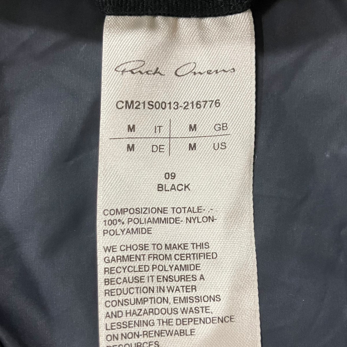 RICK OWENS×Champion ドローストリングロゴハーフパンツ 古着・中古-6枚目のアイテム画像