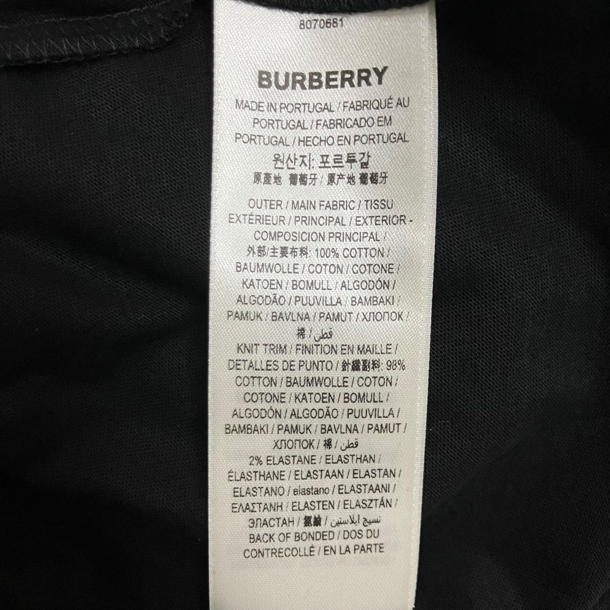BURBERRY プリントTシャツ 古着・中古-6枚目のアイテム画像