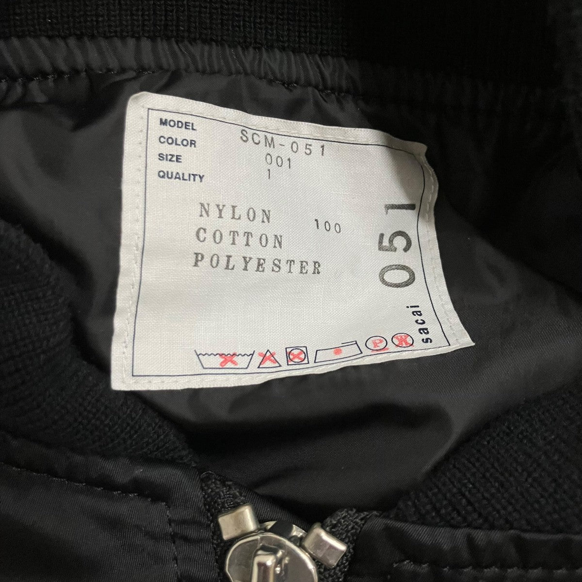 sacai ナイロンツイルブルゾン ジャケット 古着・中古-5枚目のアイテム画像