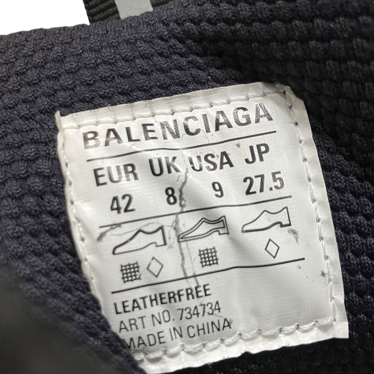 BALENCIAGA 3XL スニーカー 古着・中古-8枚目のアイテム画像