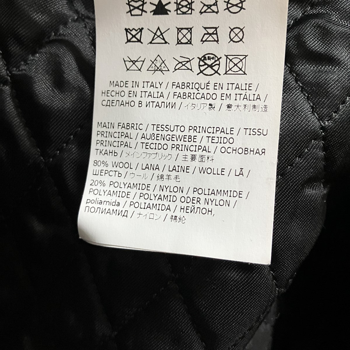 MM6 Maison Margiela アームホールメルトンコート 古着・中古-6枚目のアイテム画像
