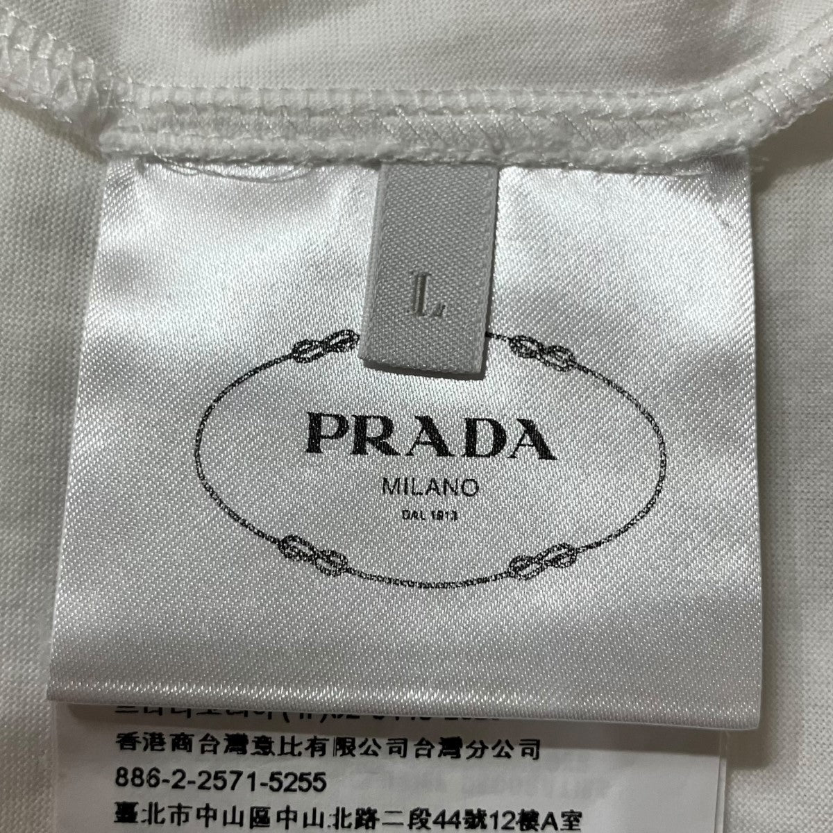 PRADA バックトライアングルプレートTシャツ 古着・中古-6枚目のアイテム画像