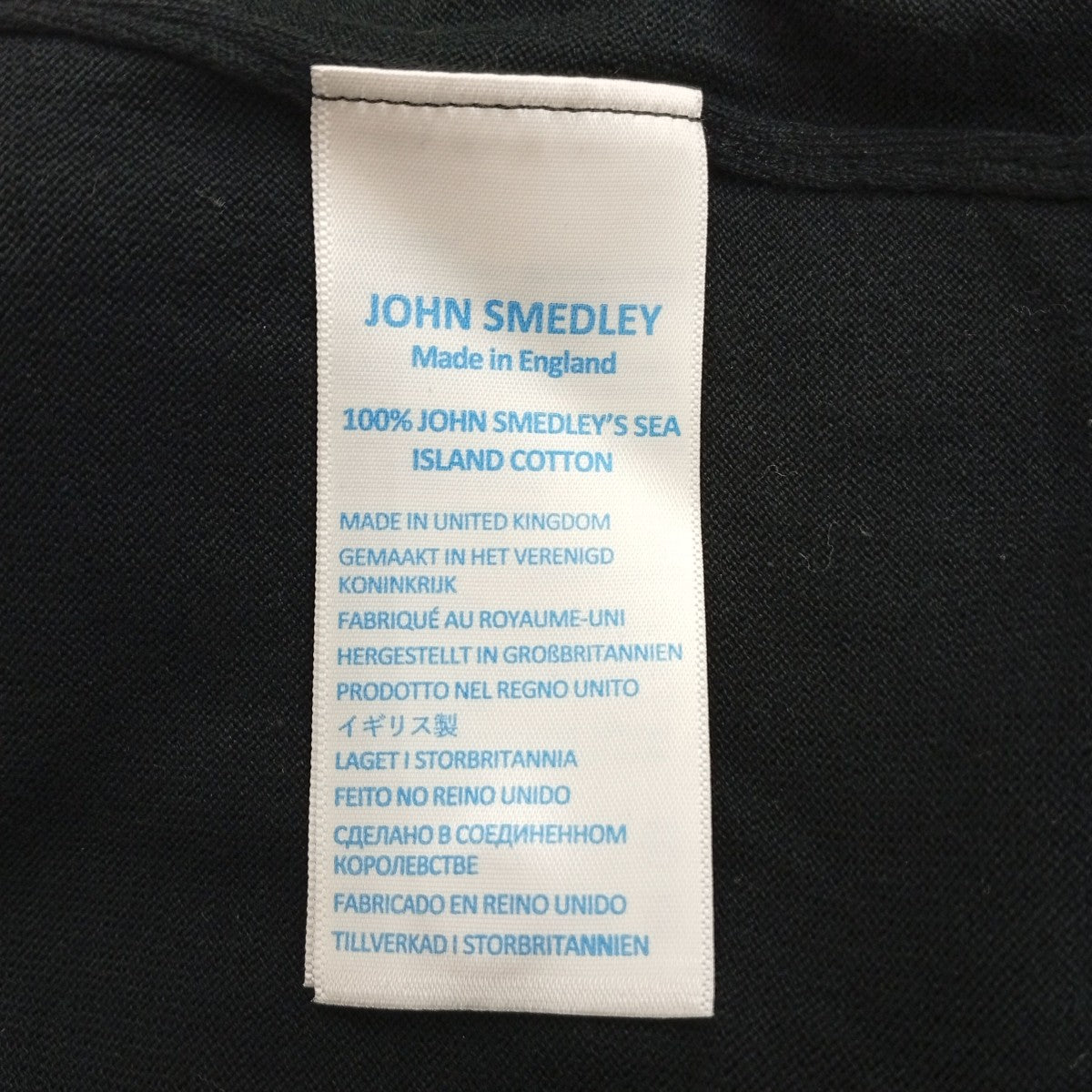 JOHN SMEDLEY 半袖セーター 古着・中古-4枚目のアイテム画像