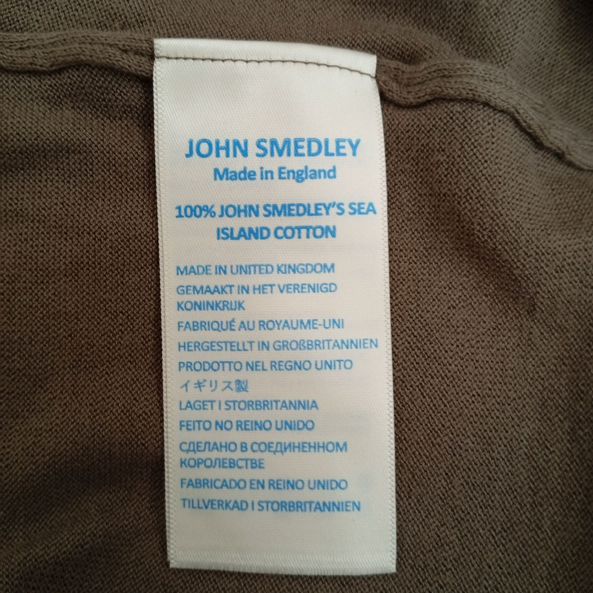 JOHN SMEDLEY ニットTシャツ 古着・中古-4枚目のアイテム画像