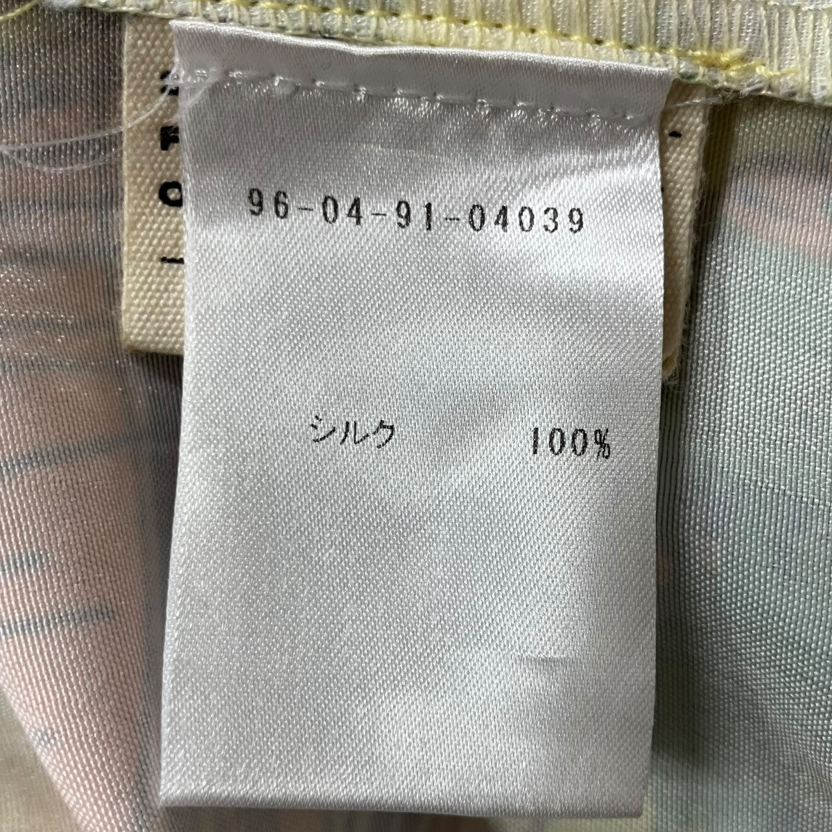 総柄パンツ