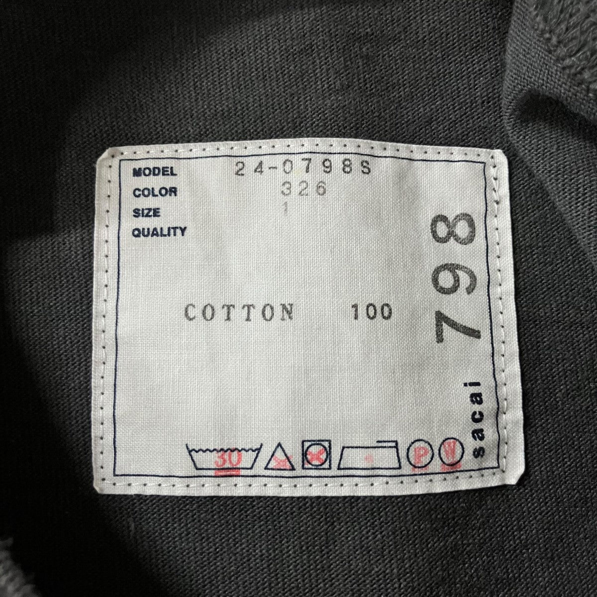 sacai バックプリントポケットTシャツ 古着・中古-5枚目のアイテム画像
