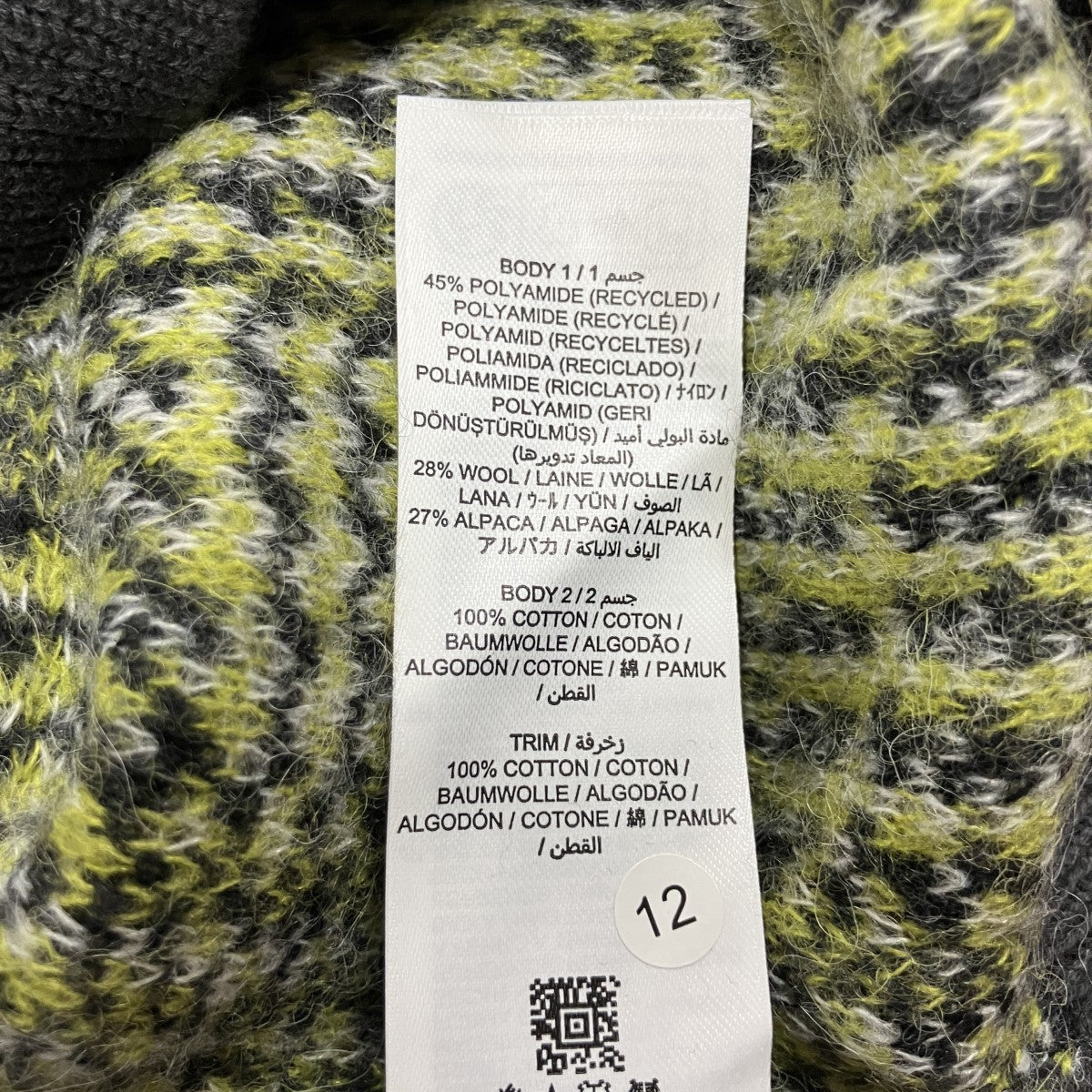 FRED PERRY クロップドニット セーター 古着・中古-6枚目のアイテム画像