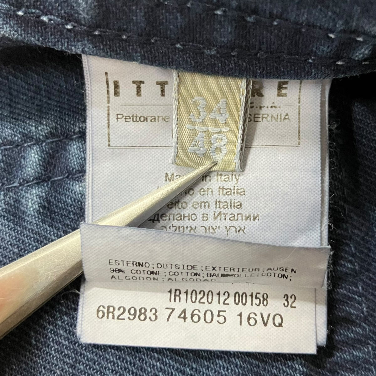 GALLIANO ダメージ加工デニムジャケット 古着・中古-5枚目のアイテム画像