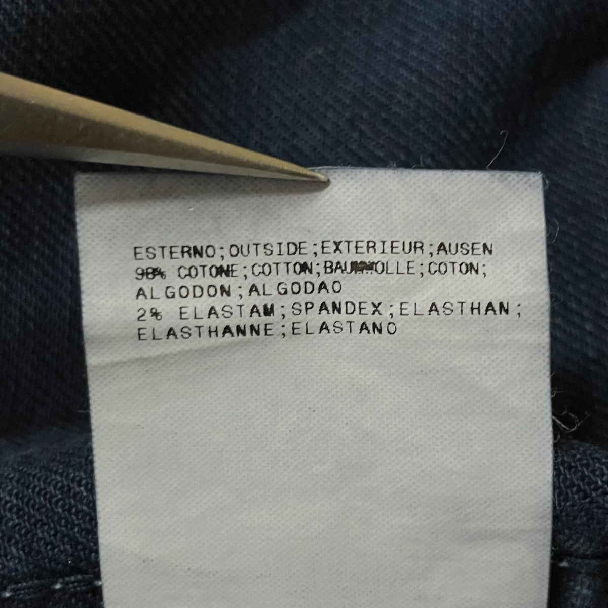 GALLIANO ダメージ加工デニムジャケット 古着・中古-6枚目のアイテム画像