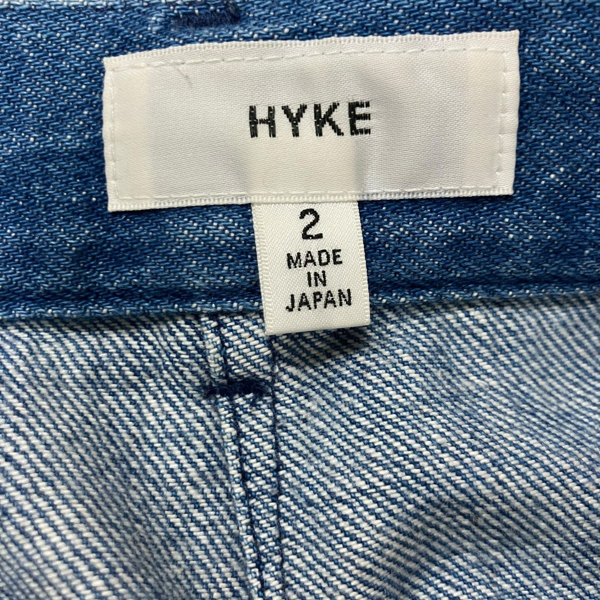 HYKE デニムパンツ 古着・中古-6枚目のアイテム画像
