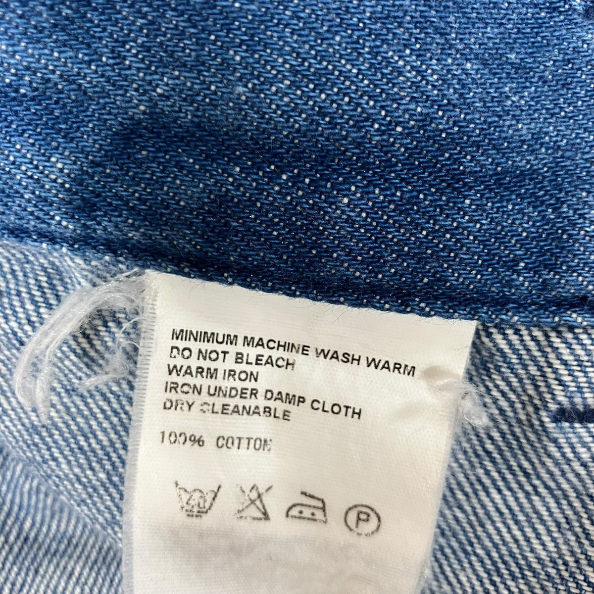 HYKE デニムパンツ 古着・中古-7枚目のアイテム画像