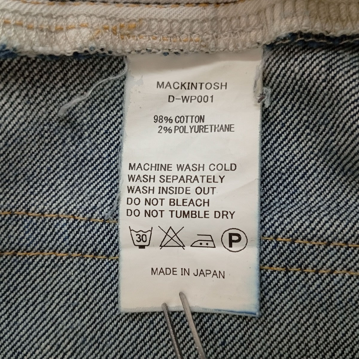 MACKINTOSH デニムパンツ 古着・中古-7枚目のアイテム画像