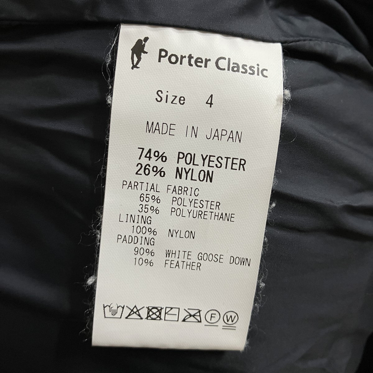Porter Classic ダウンジャケット 古着・中古-5枚目のアイテム画像