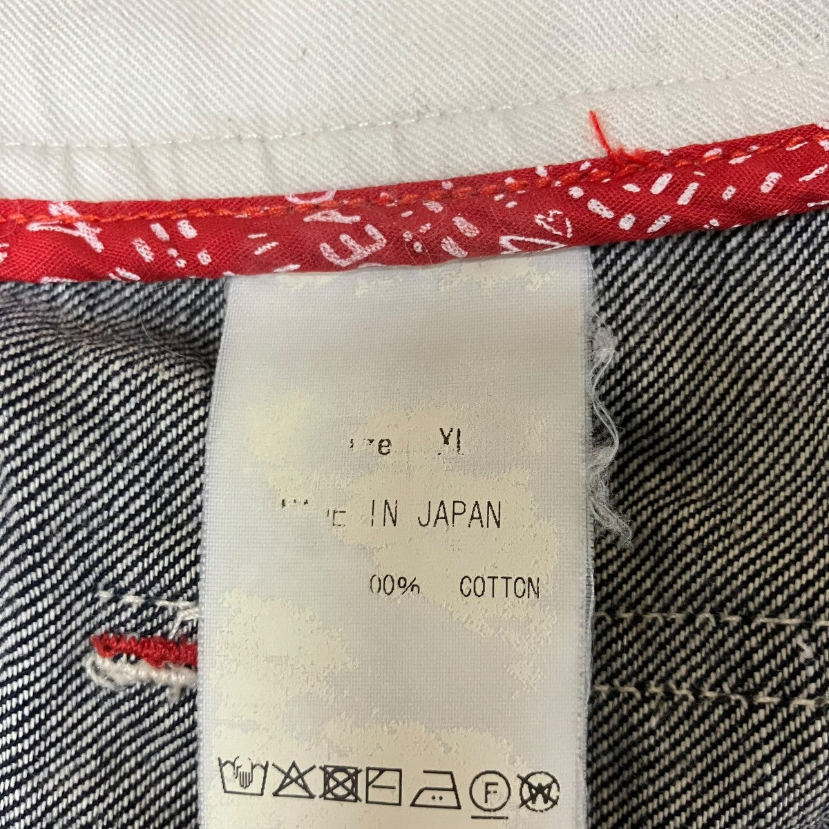 デニムパンツ