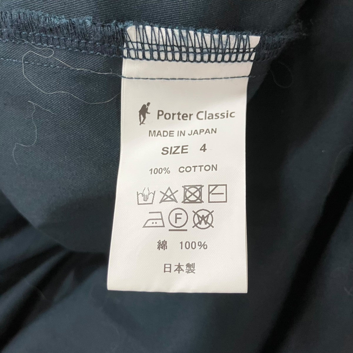 モックシャツワンピース