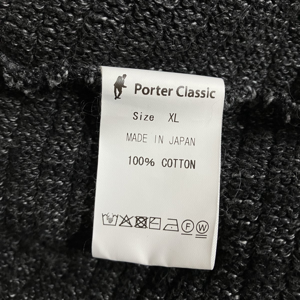 Porter Classic タートルネックニット 古着・中古-5枚目のアイテム画像