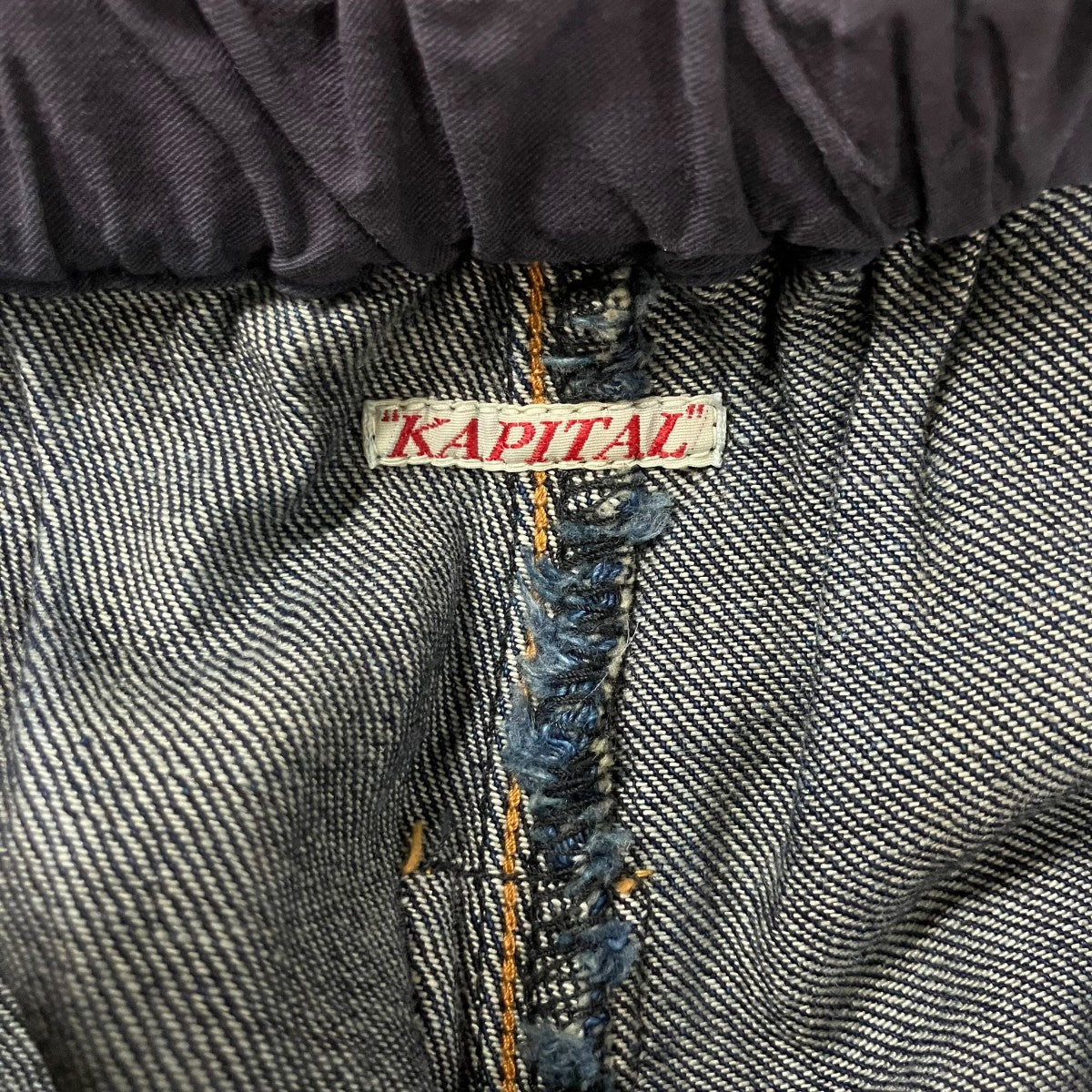 KAPITAL(キャピタル) 刺繍ベルトデニムパンツ インディゴ サイズ 3