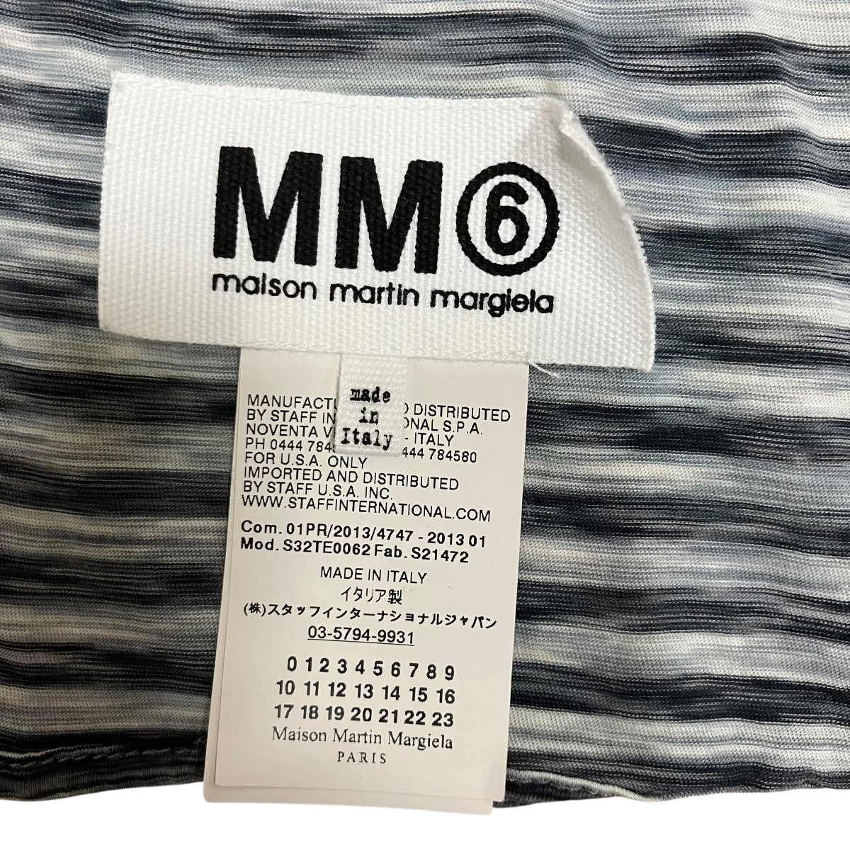MM6 Maison Margiela ボーダーストール 古着・中古-4枚目のアイテム画像