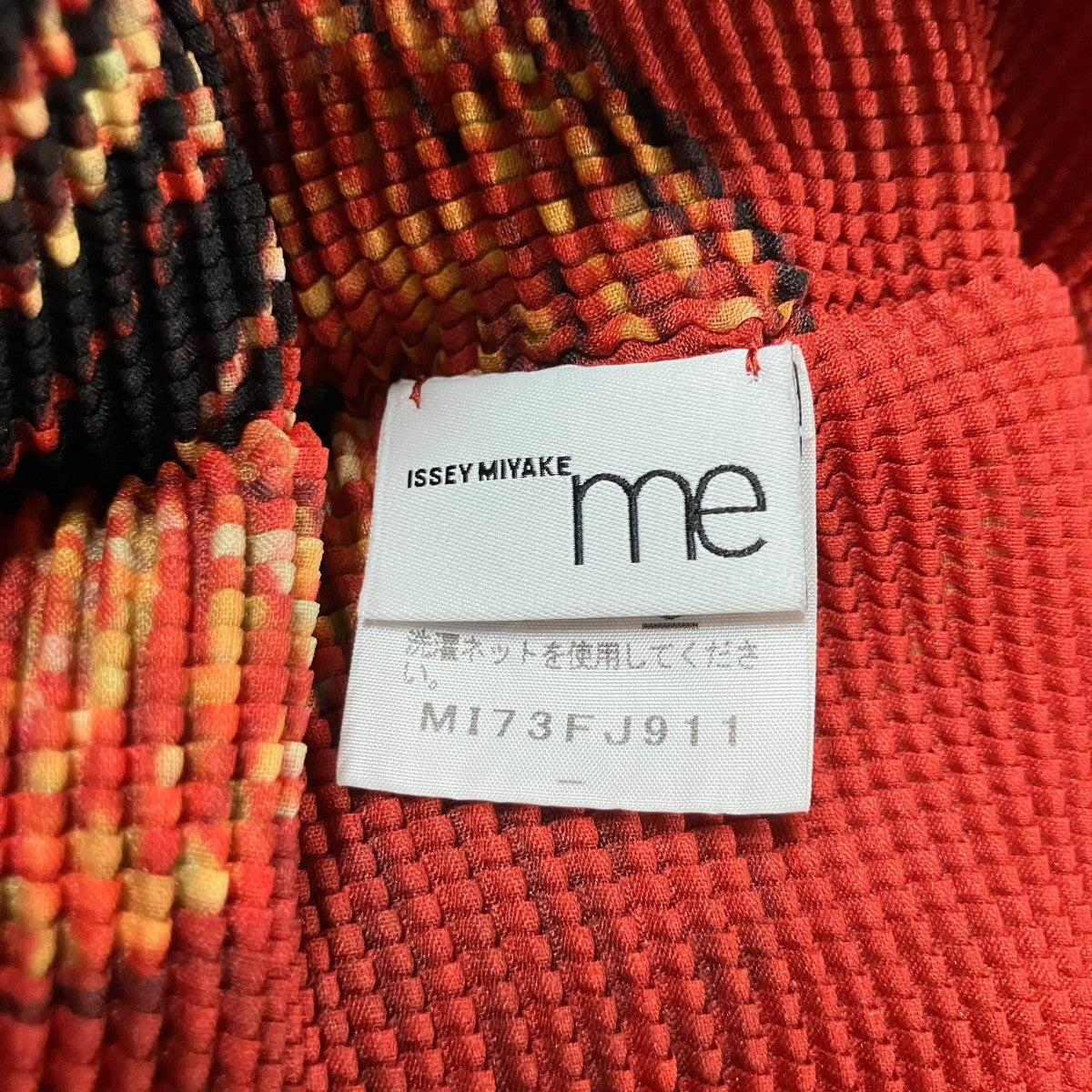 me ISSEY MIYAKE プリーツカットソー 古着・中古-5枚目のアイテム画像