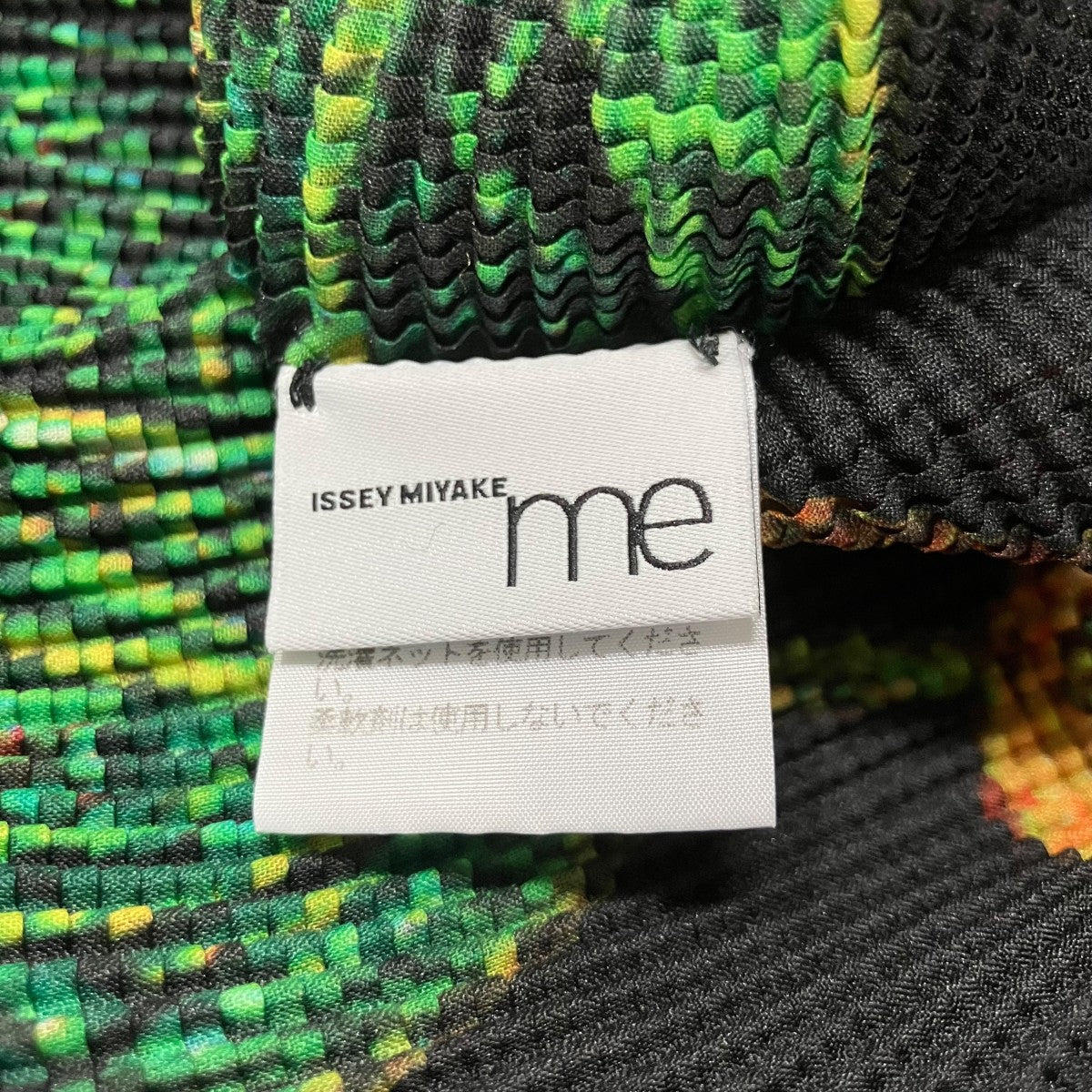 me ISSEY MIYAKE プリーツカットソー 古着・中古-5枚目のアイテム画像