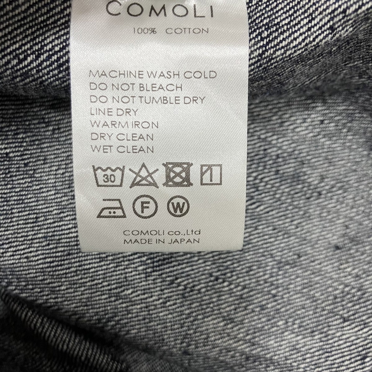 COMOLI デニムワークジャケット 古着・中古-7枚目のアイテム画像